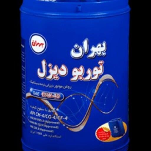 روغن موتور  بهران توربو دیزل 20w50